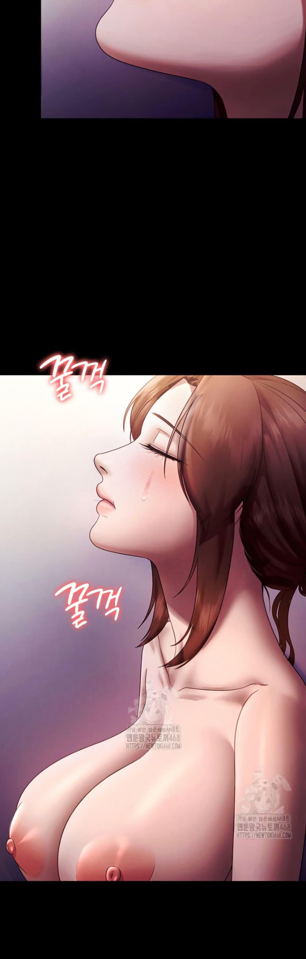 The Chairman’s Wife – The Chairman’s Wife – ตอนที่ 76 หน้า 35