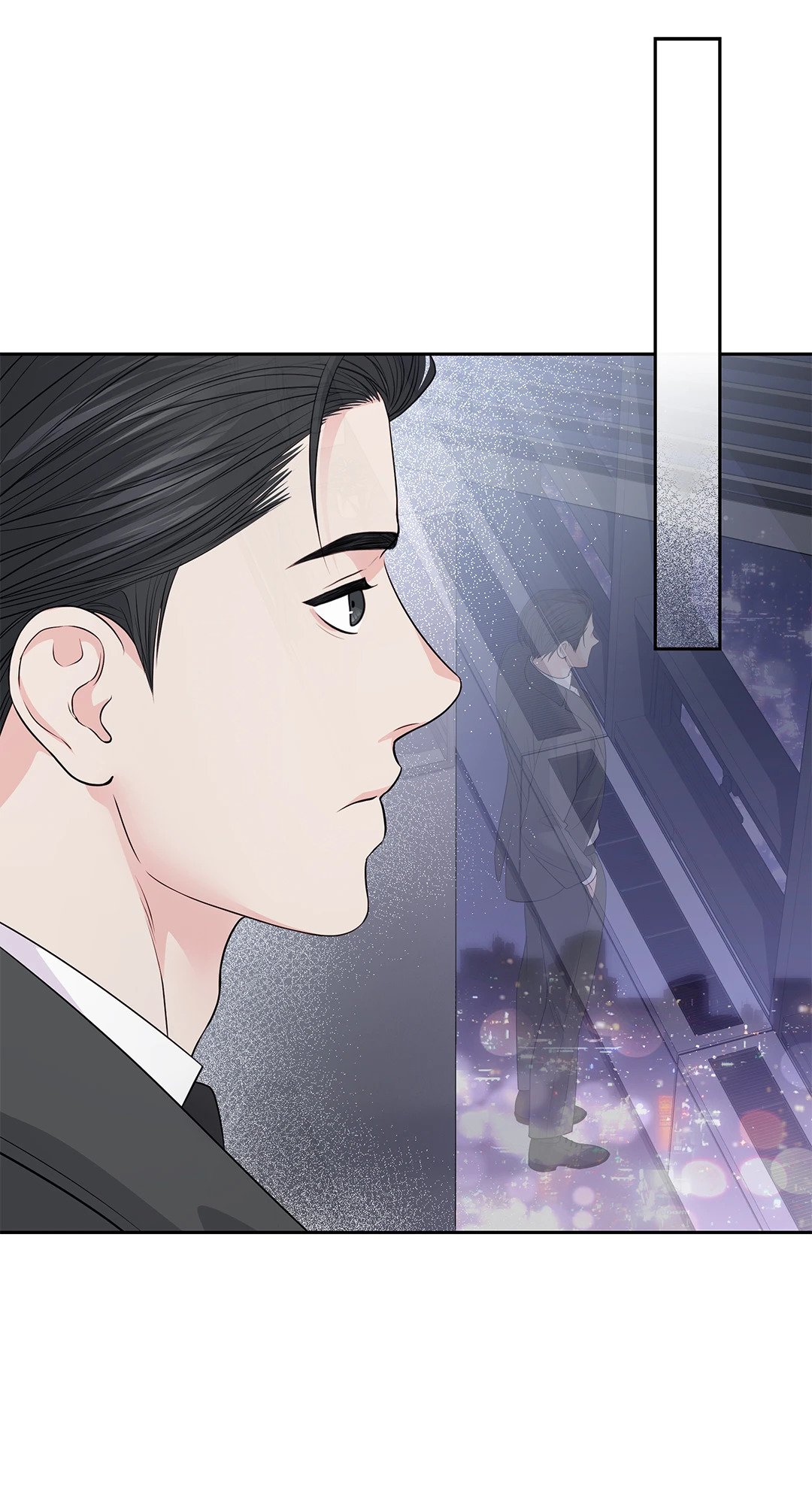 The Change Of Season – The Change Of Season – ตอนที่ 14 หน้า 60