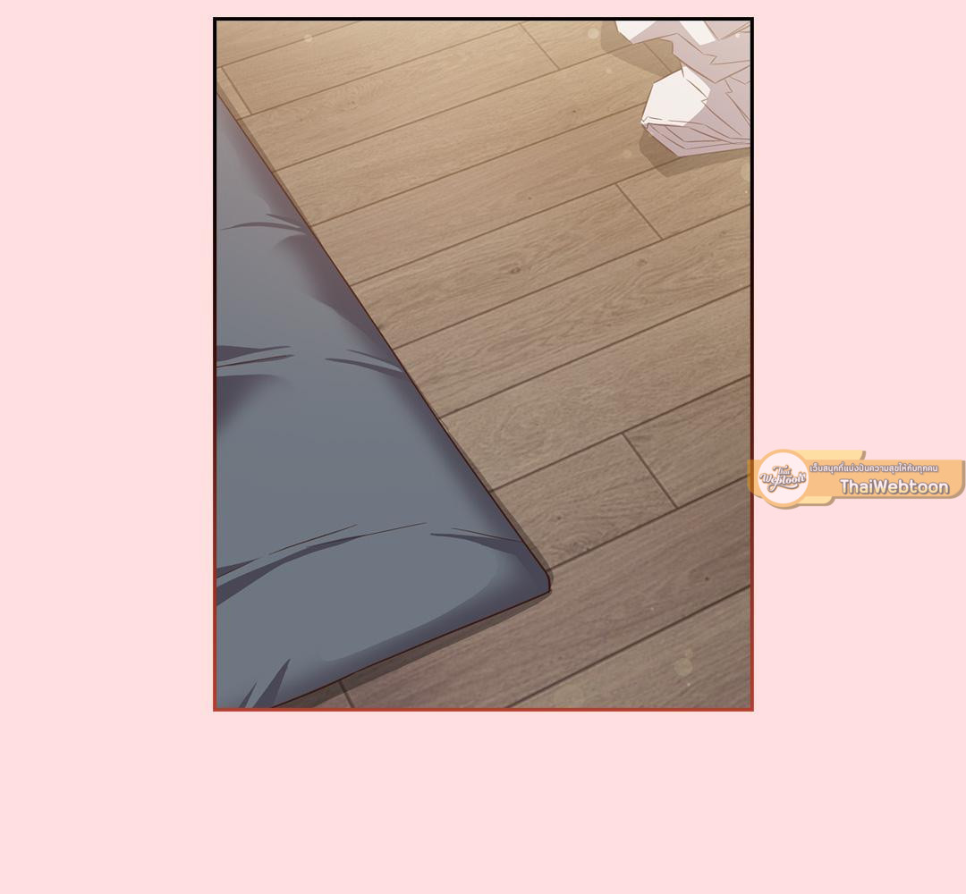 The Four Of Us Can’t Live Together – The Four Of Us Can’t Live Together – ตอนที่ 43 หน้า 30