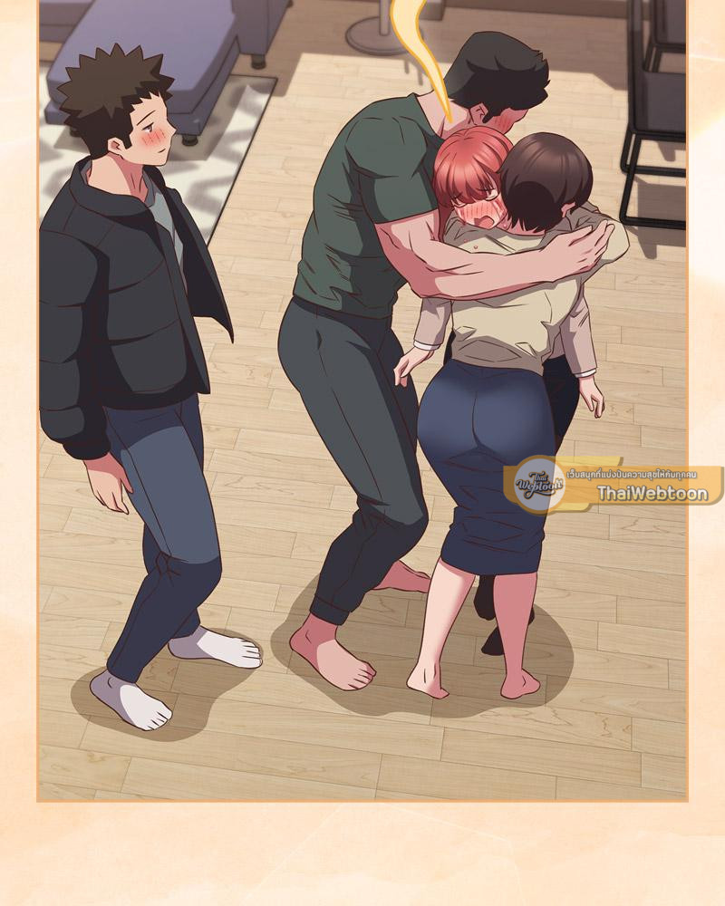 The Four Of Us Can’t Live Together – The Four Of Us Can’t Live Together – ตอนที่ 52 หน้า 51