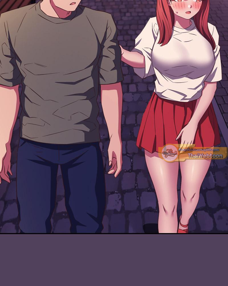 The Four Of Us Can’t Live Together – The Four Of Us Can’t Live Together – ตอนที่ 52 หน้า 107