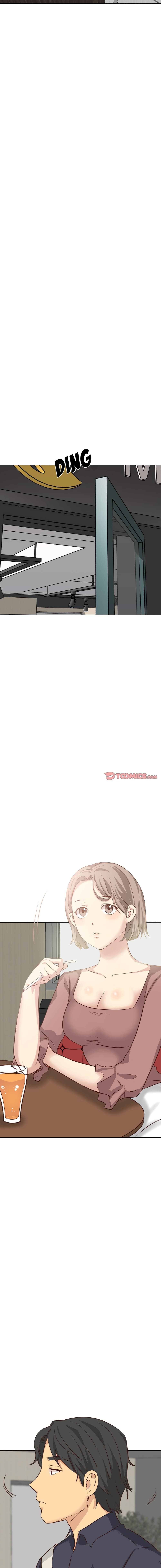 The Giving Girl – The Giving Girl – ตอนที่ 38 หน้า 4