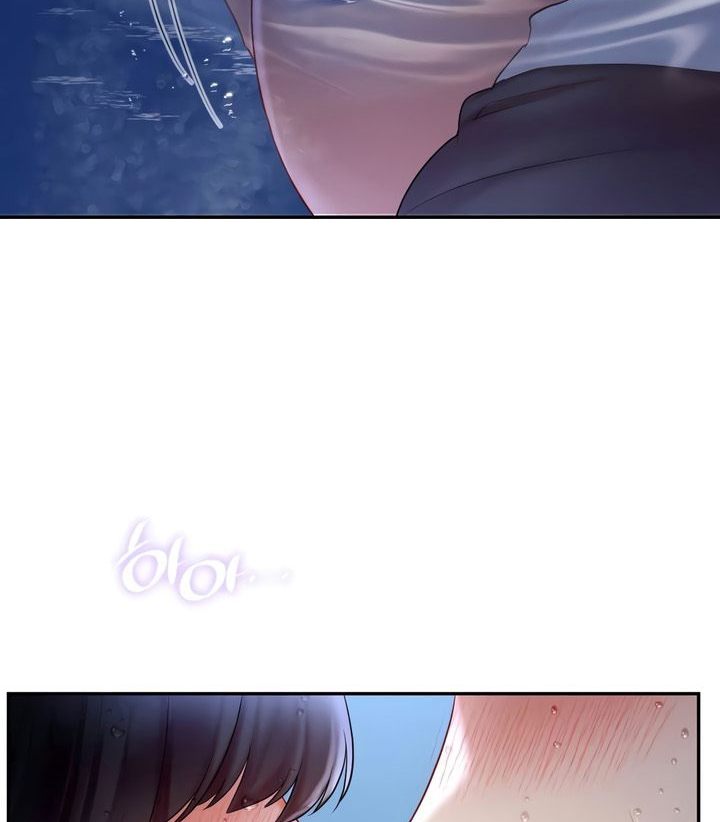 The Kid Is Obsessed With Me – The Kid Is Obsessed With Me – ตอนที่ 39 หน้า 52