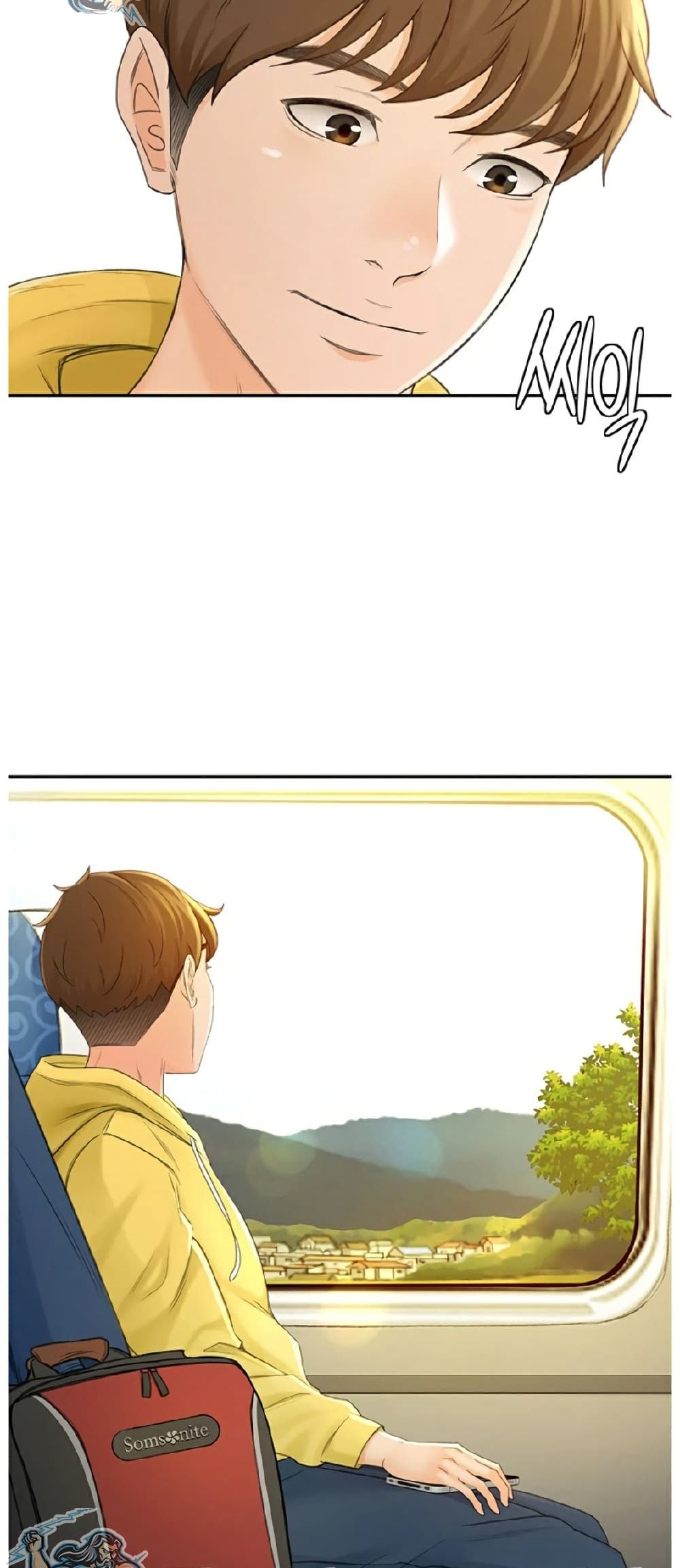 The Little Master ปราบหัวใจยัยนักดาบ – The Little Master ปราบหัวใจยัยนักดาบ – ตอนที่ 1 หน้า 37