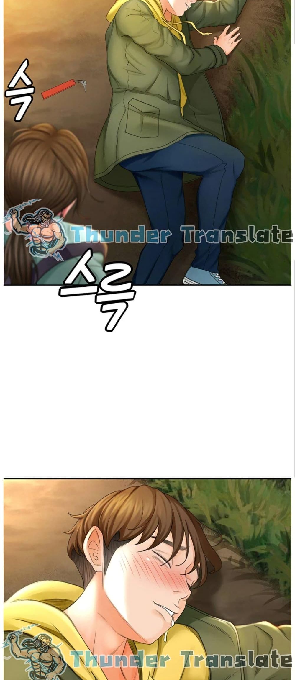 The Little Master ปราบหัวใจยัยนักดาบ – The Little Master ปราบหัวใจยัยนักดาบ – ตอนที่ 1 หน้า 97