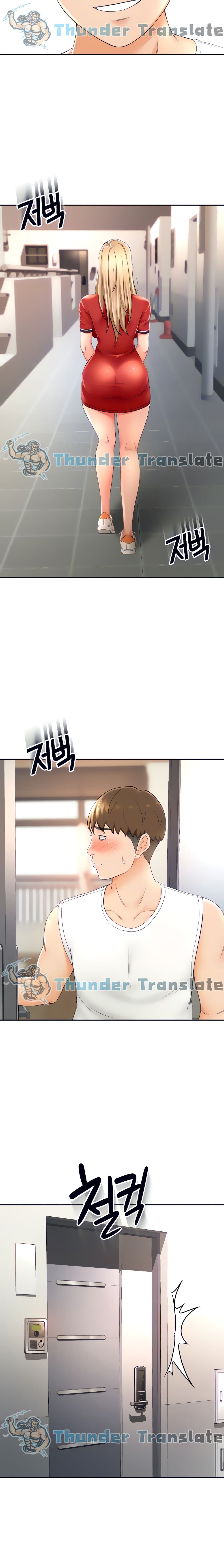 The Little Master ปราบหัวใจยัยนักดาบ – The Little Master ปราบหัวใจยัยนักดาบ – ตอนที่ 10 หน้า 9