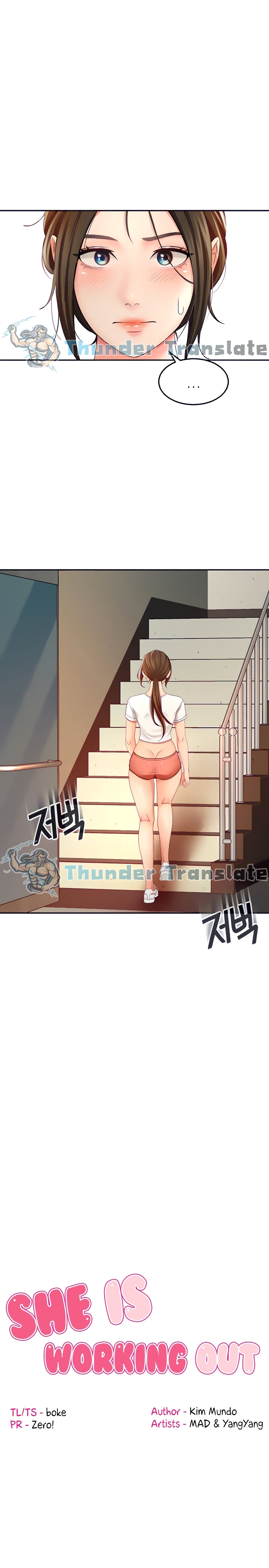 The Little Master ปราบหัวใจยัยนักดาบ – The Little Master ปราบหัวใจยัยนักดาบ – ตอนที่ 12 หน้า 4