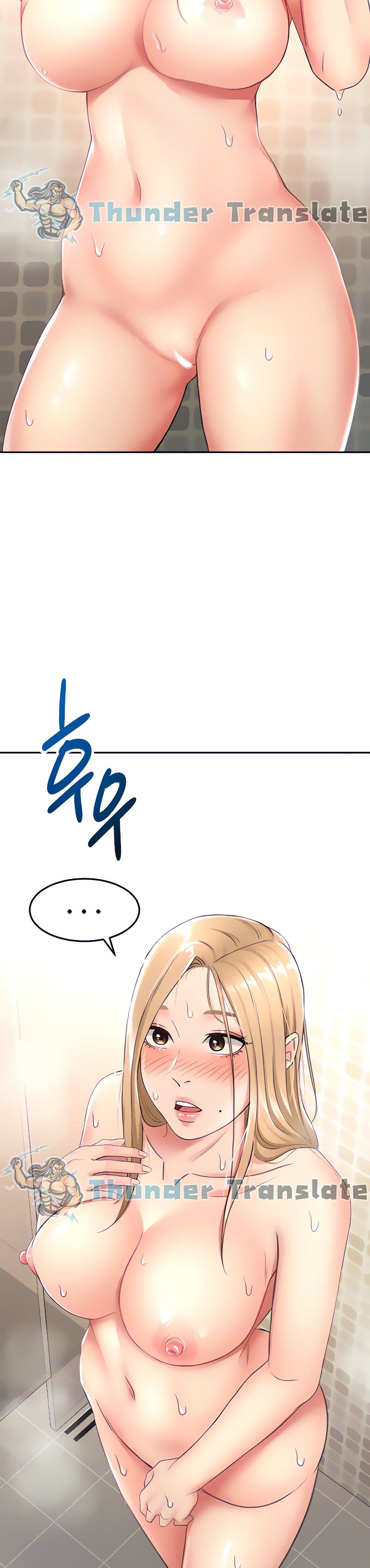 The Little Master ปราบหัวใจยัยนักดาบ – The Little Master ปราบหัวใจยัยนักดาบ – ตอนที่ 15 หน้า 9