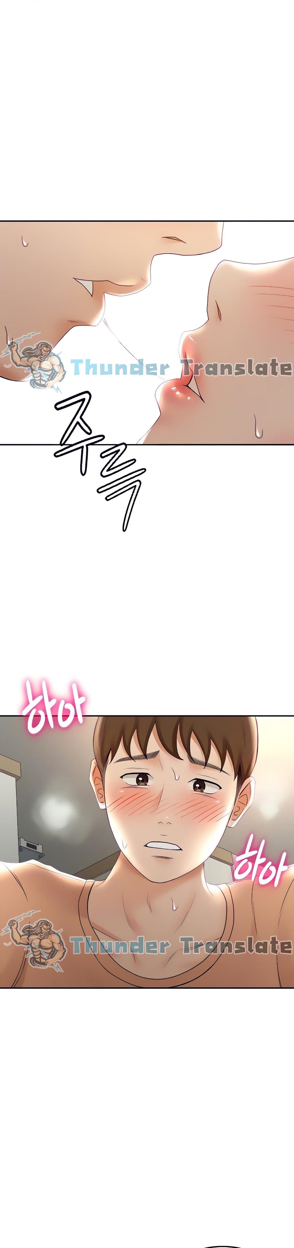 The Little Master ปราบหัวใจยัยนักดาบ – The Little Master ปราบหัวใจยัยนักดาบ – ตอนที่ 15 หน้า 40