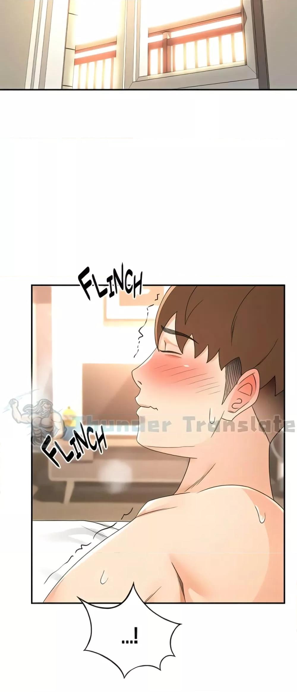The Little Master ปราบหัวใจยัยนักดาบ – The Little Master ปราบหัวใจยัยนักดาบ – ตอนที่ 91 หน้า 2
