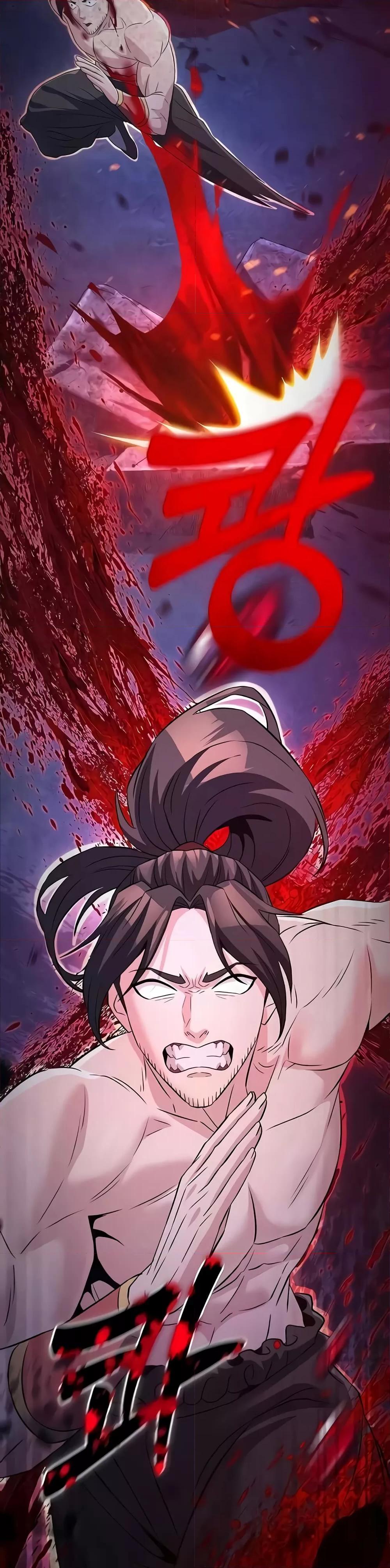 The Lustful Demon is the King of Demons – The Lustful Demon is the King of Demons – ตอนที่ 14 หน้า 11