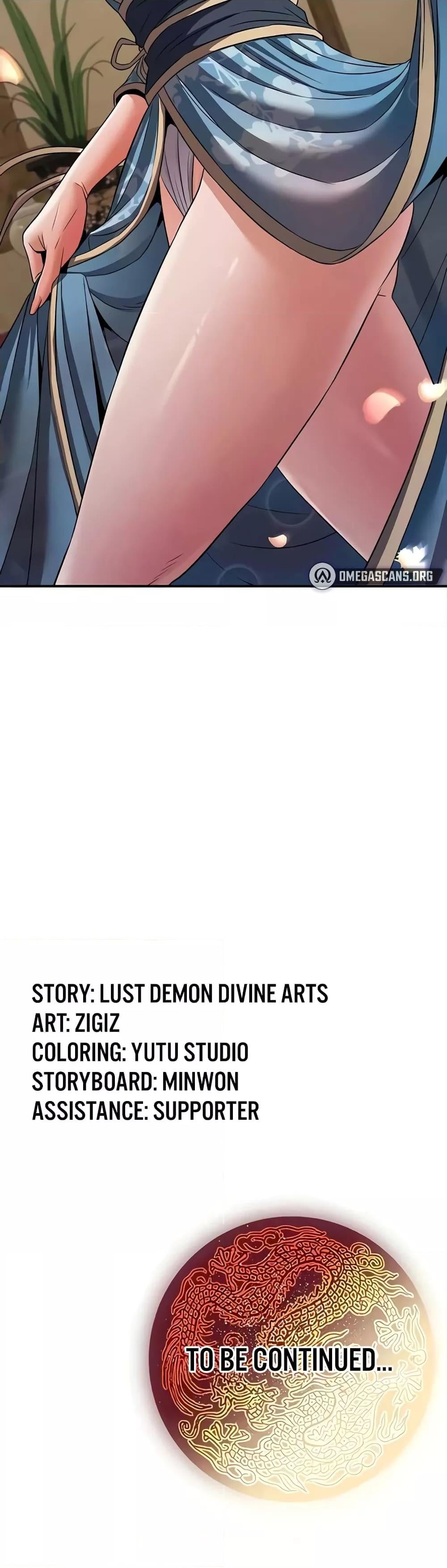 The Lustful Demon is the King of Demons – The Lustful Demon is the King of Demons – ตอนที่ 17 หน้า 60
