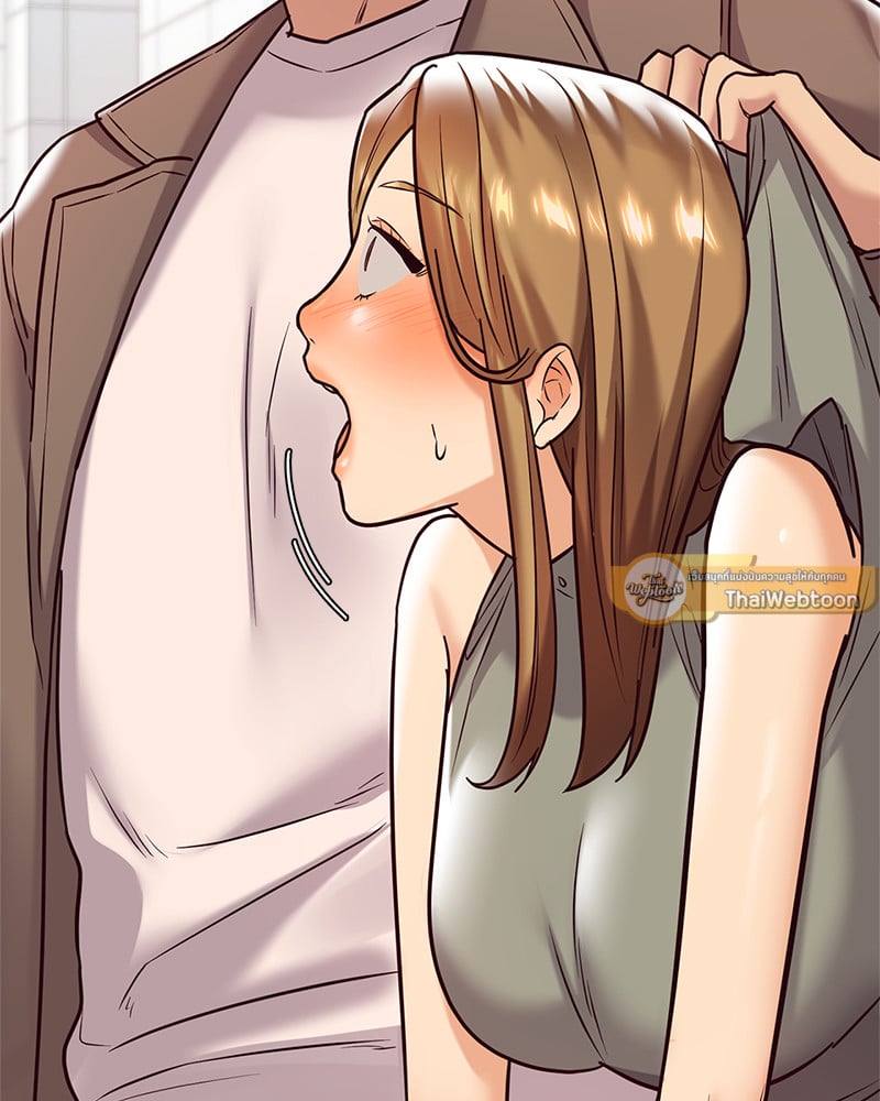 The Massage Club – The Massage Club – ตอนที่ 11 หน้า 82
