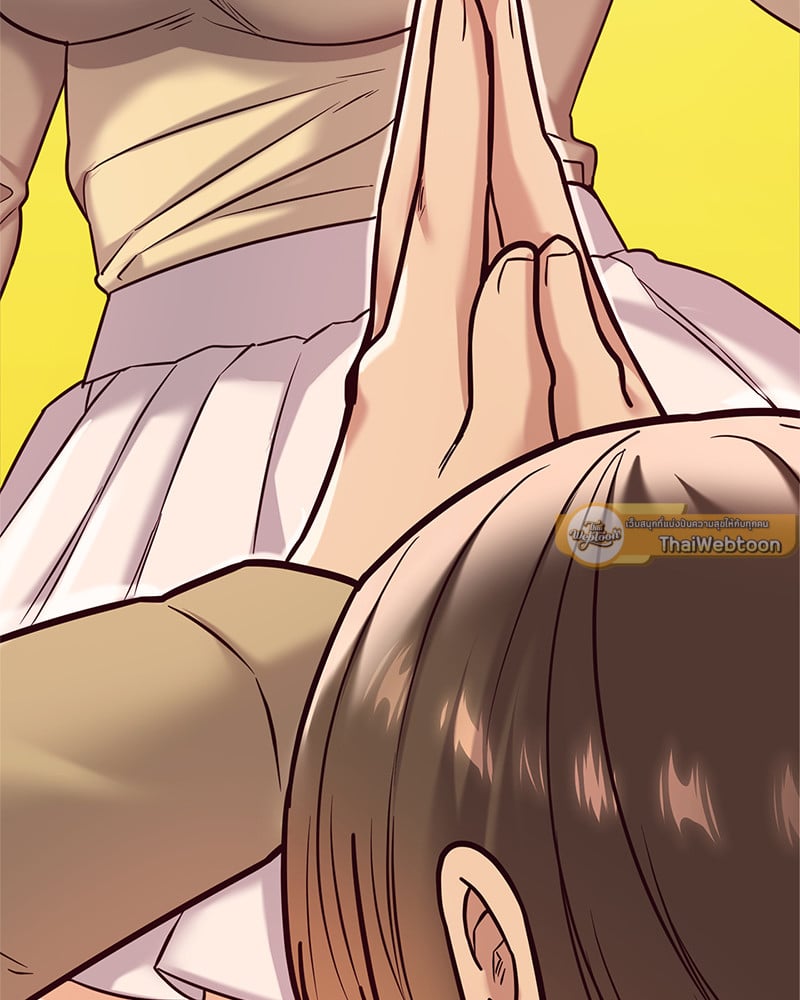The Massage Club – The Massage Club – ตอนที่ 11 หน้า 142