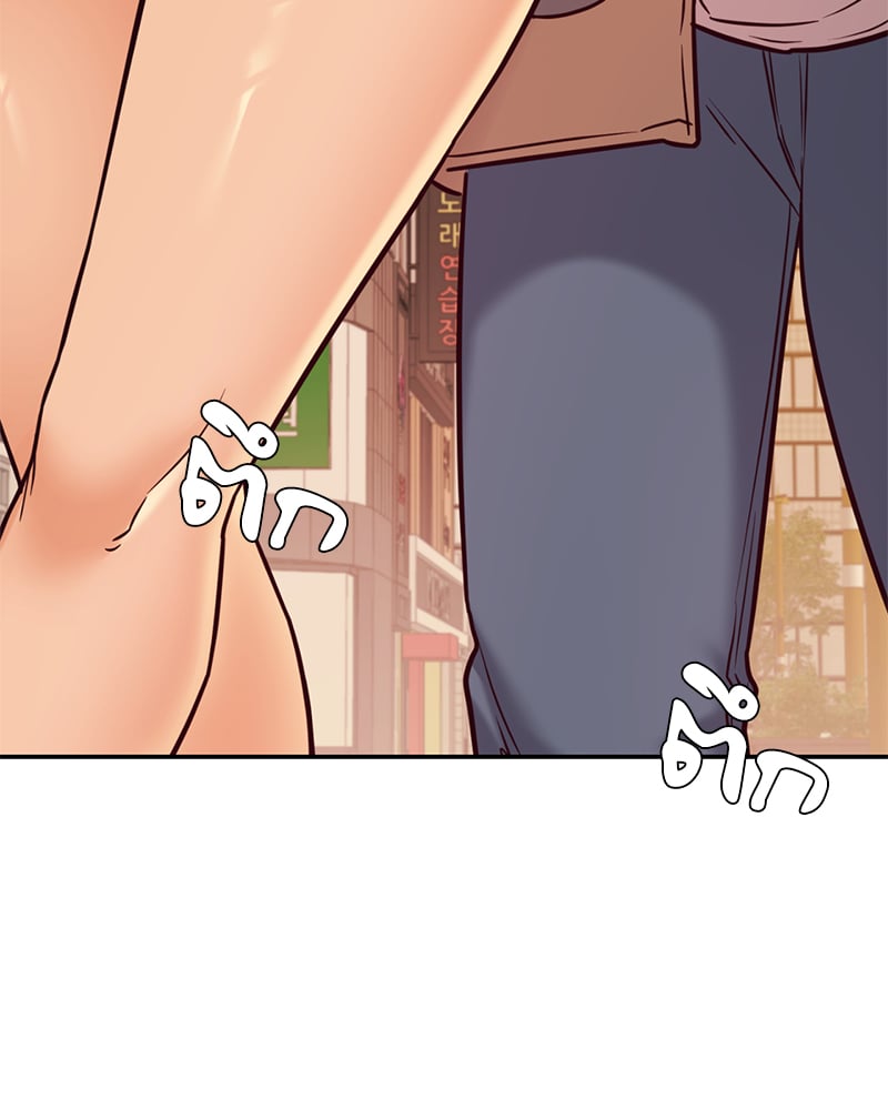 The Massage Club – The Massage Club – ตอนที่ 12 หน้า 152