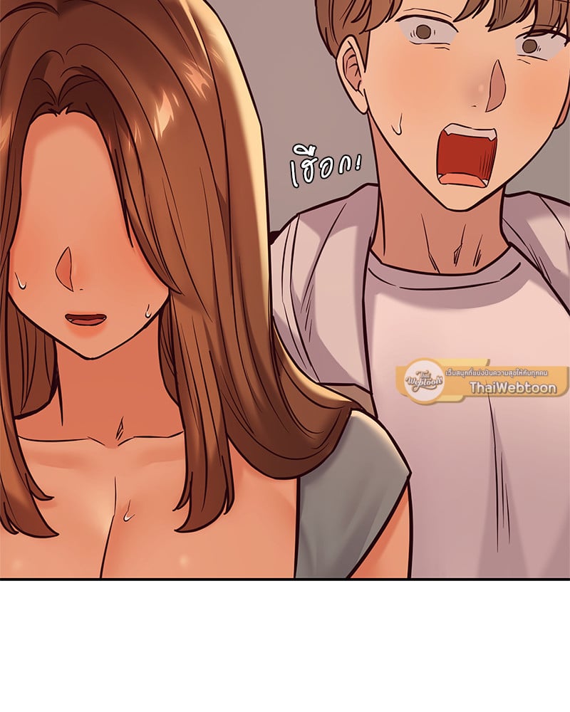 The Massage Club – The Massage Club – ตอนที่ 12 หน้า 165