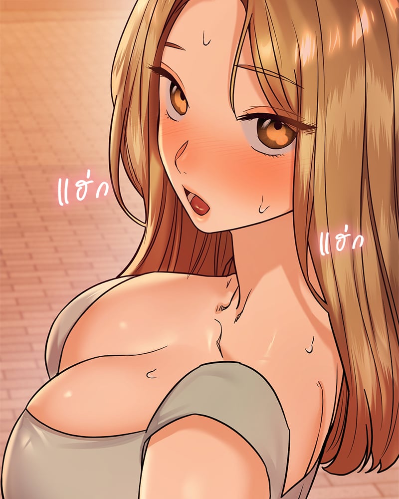 The Massage Club – The Massage Club – ตอนที่ 12 หน้า 167