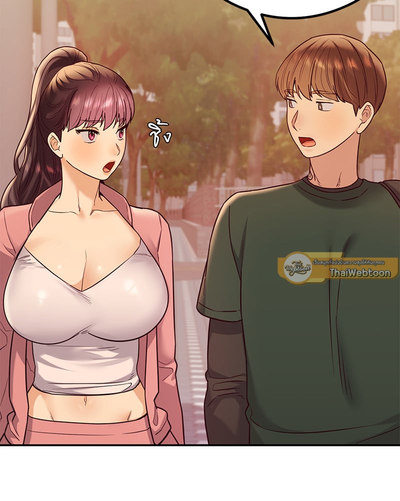 The Massage Club – The Massage Club – ตอนที่ 13 หน้า 120