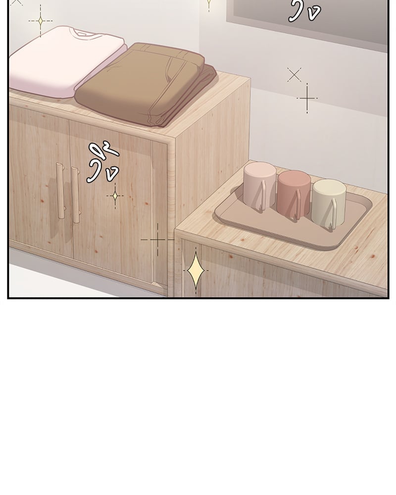 The Massage Club – The Massage Club – ตอนที่ 14 หน้า 8