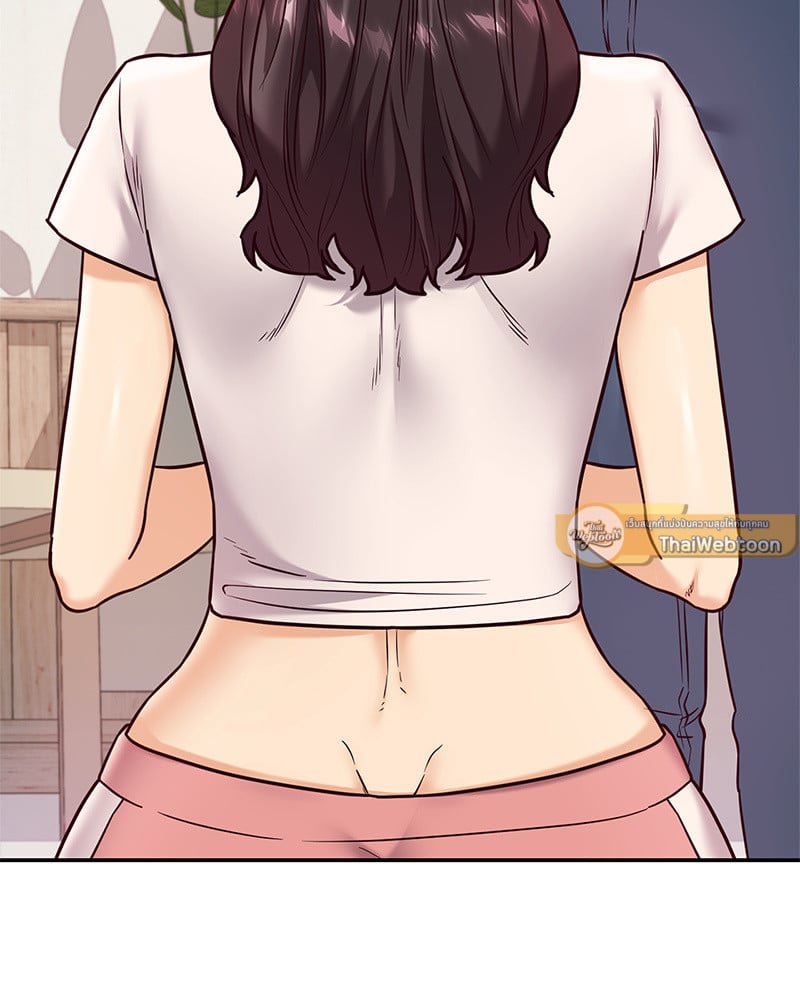 The Massage Club – The Massage Club – ตอนที่ 14 หน้า 19
