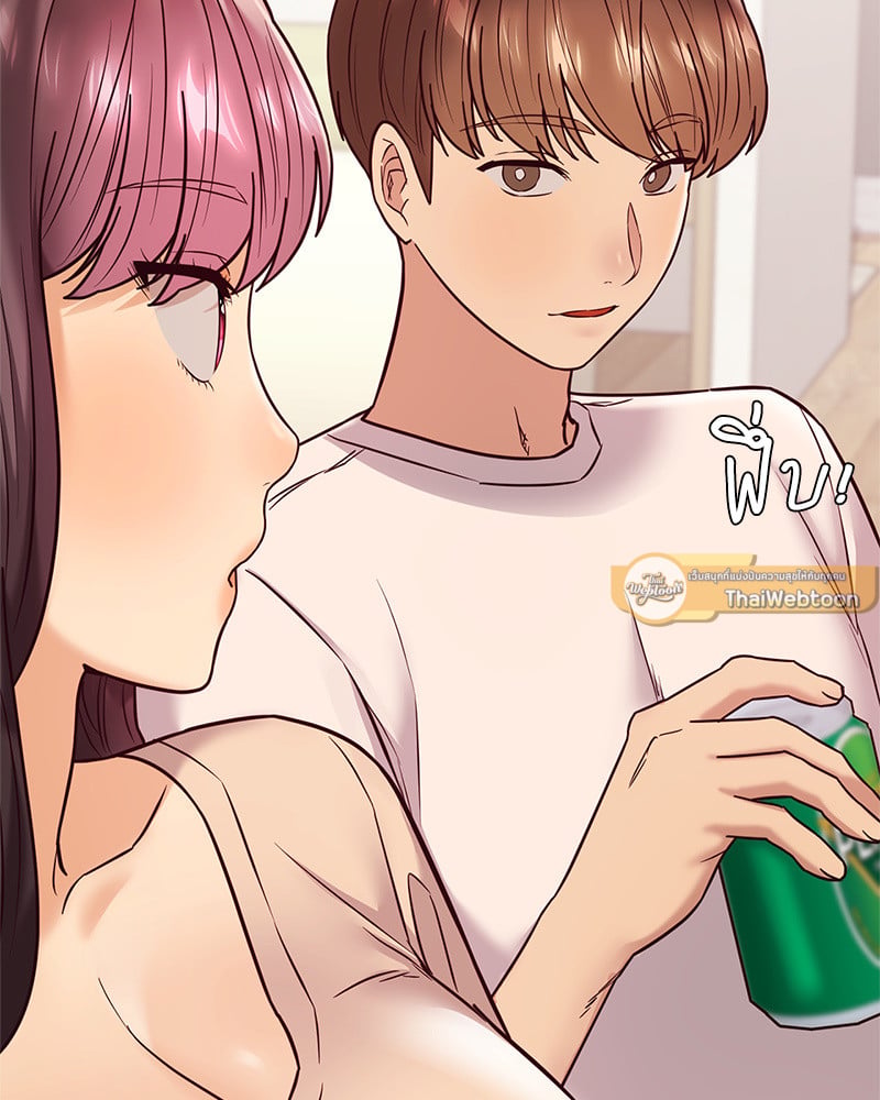 The Massage Club – The Massage Club – ตอนที่ 14 หน้า 100