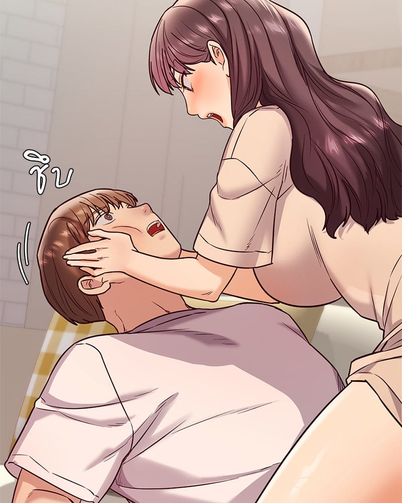 The Massage Club – The Massage Club – ตอนที่ 15 หน้า 57