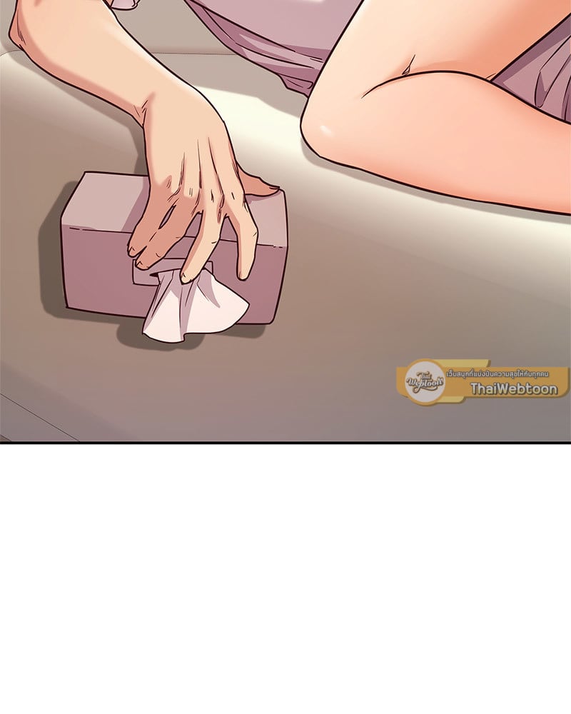 The Massage Club – The Massage Club – ตอนที่ 15 หน้า 58