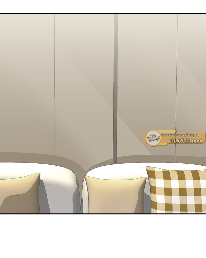 The Massage Club – The Massage Club – ตอนที่ 15 หน้า 159