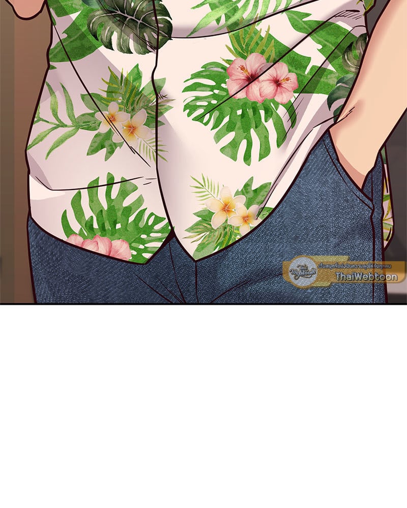The Massage Club – The Massage Club – ตอนที่ 16 หน้า 135