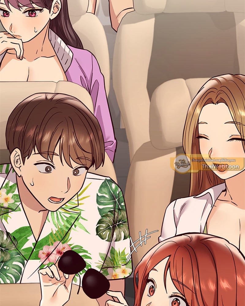The Massage Club – The Massage Club – ตอนที่ 16 หน้า 167