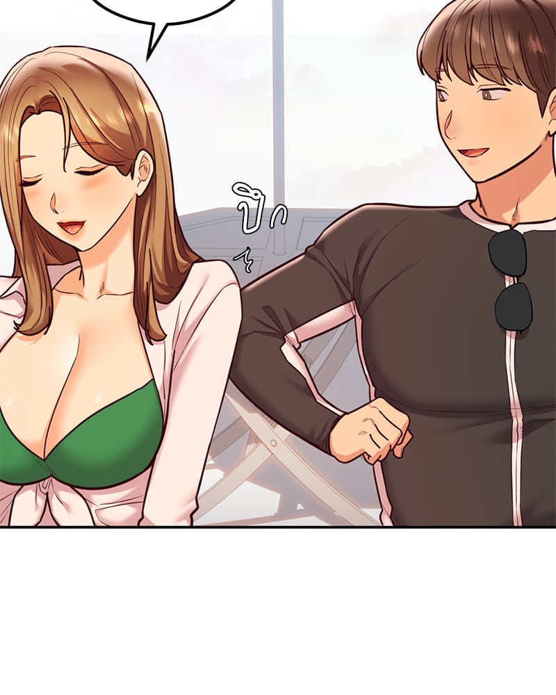 The Massage Club – The Massage Club – ตอนที่ 17 หน้า 69