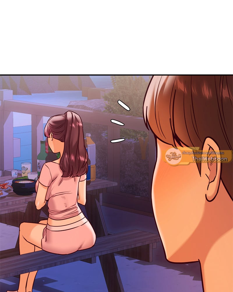 The Massage Club – The Massage Club – ตอนที่ 17 หน้า 96