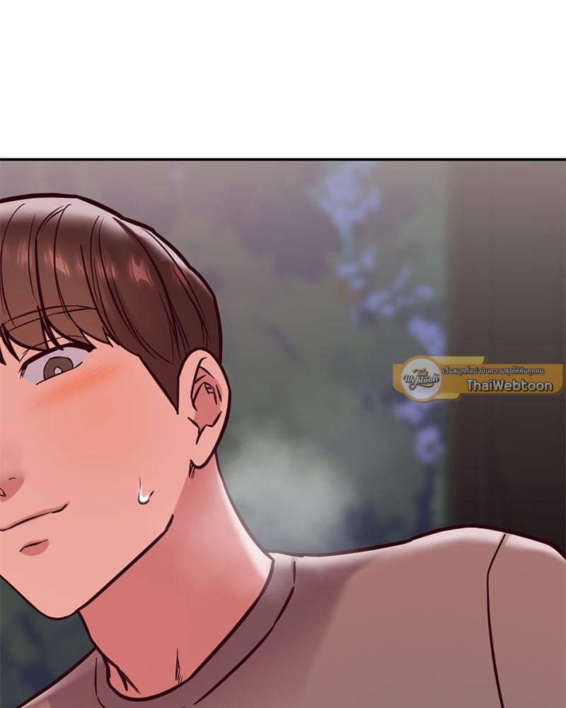 The Massage Club – The Massage Club – ตอนที่ 19 หน้า 47