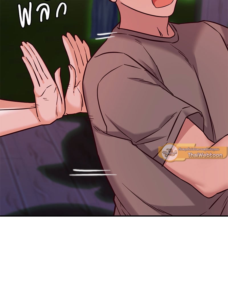 The Massage Club – The Massage Club – ตอนที่ 20 หน้า 124