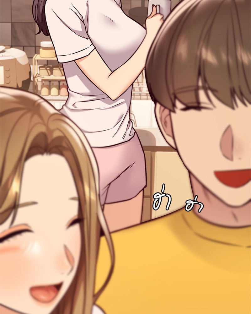 The Massage Club – The Massage Club – ตอนที่ 21 หน้า 90