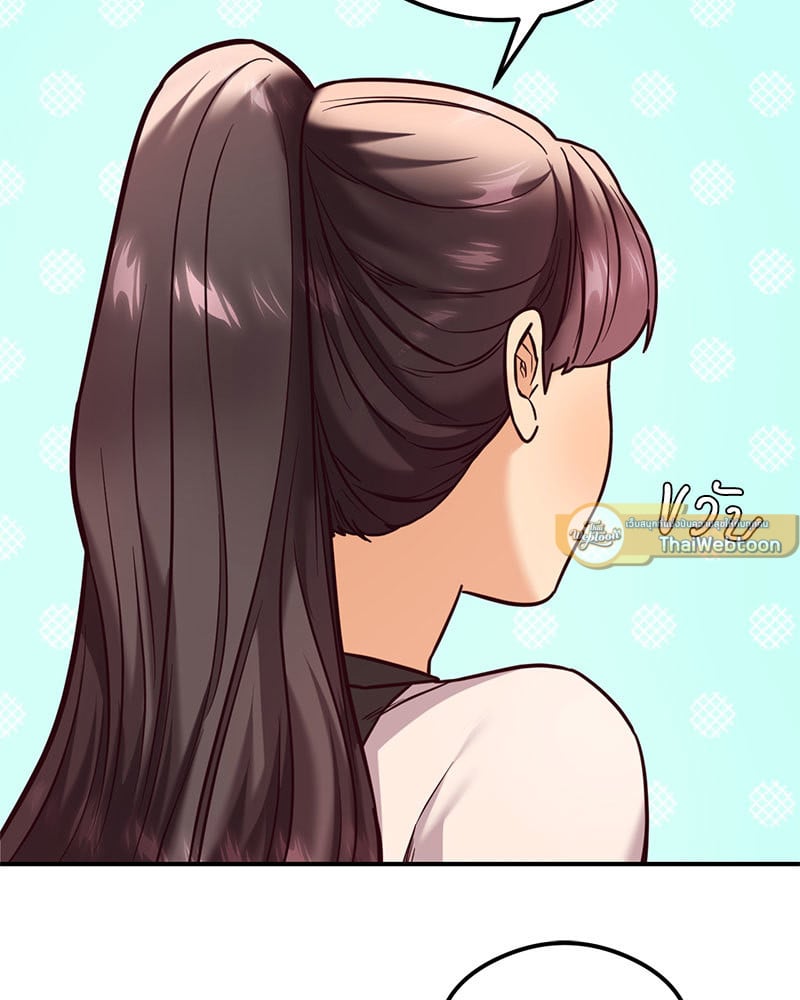 The Massage Club – The Massage Club – ตอนที่ 21 หน้า 156