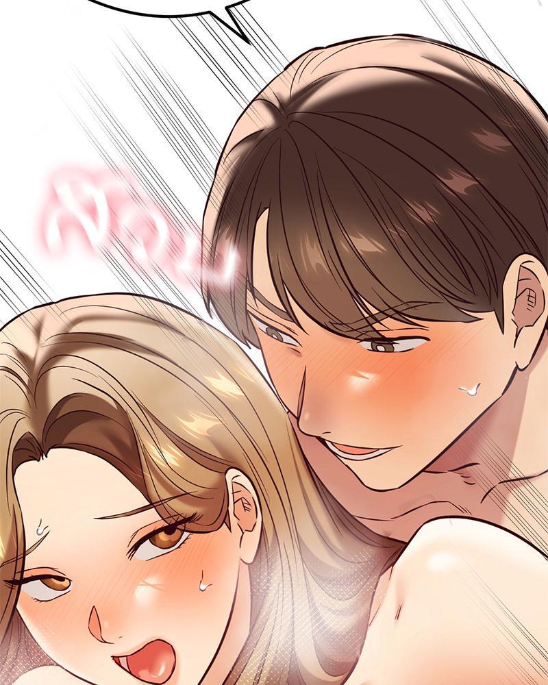 The Massage Club – The Massage Club – ตอนที่ 35 หน้า 108