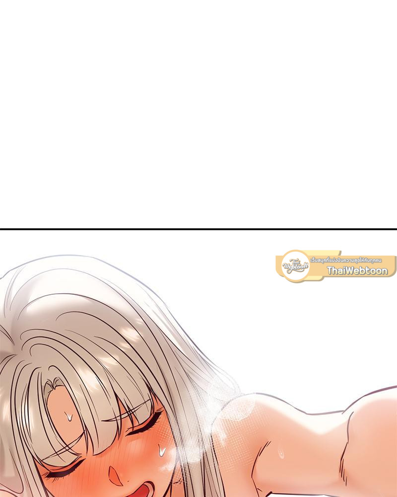 The Massage Club – The Massage Club – ตอนที่ 39 หน้า 61