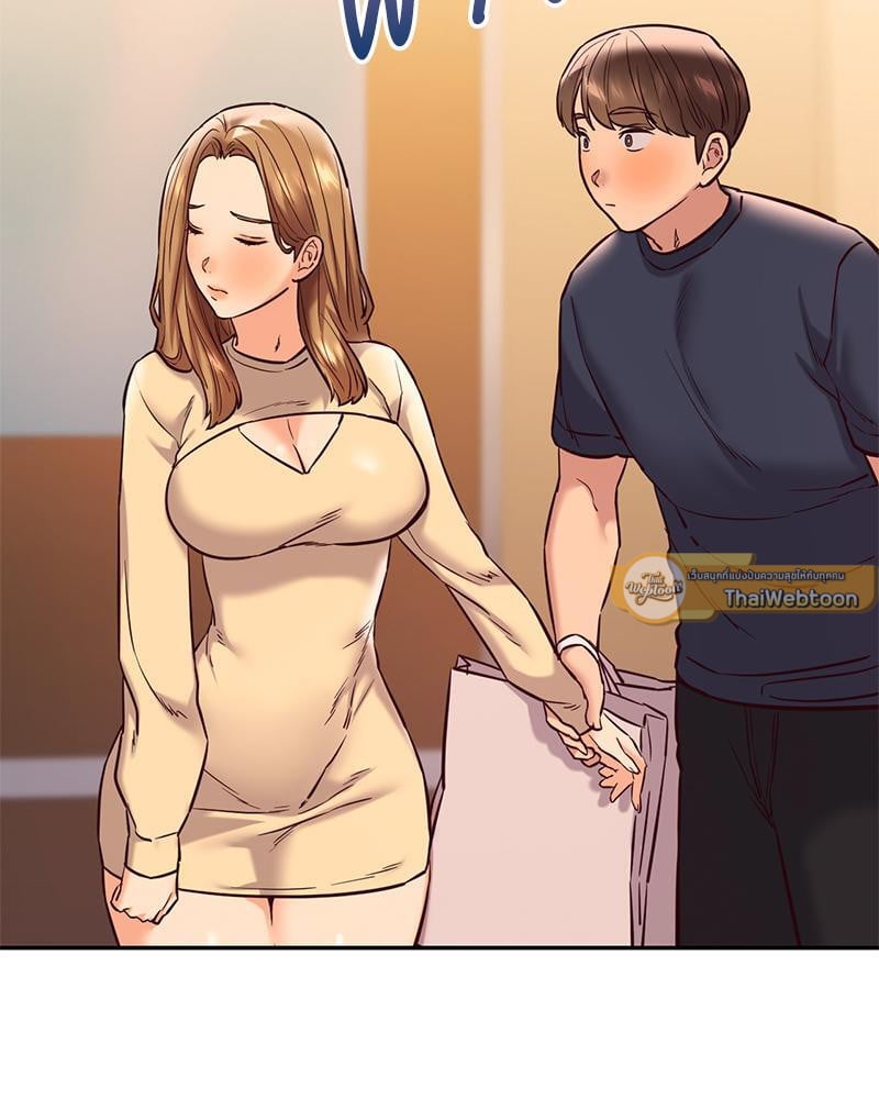 The Massage Club – The Massage Club – ตอนที่ 41 หน้า 67