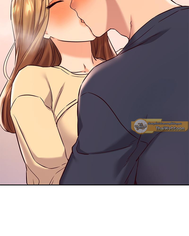 The Massage Club – The Massage Club – ตอนที่ 41 หน้า 103