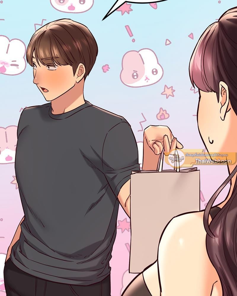 The Massage Club – The Massage Club – ตอนที่ 43 หน้า 10
