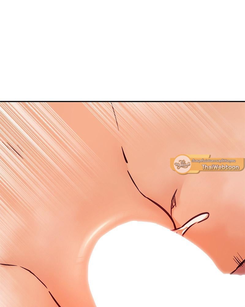 The Massage Club – The Massage Club – ตอนที่ 45 (จบ) หน้า 40