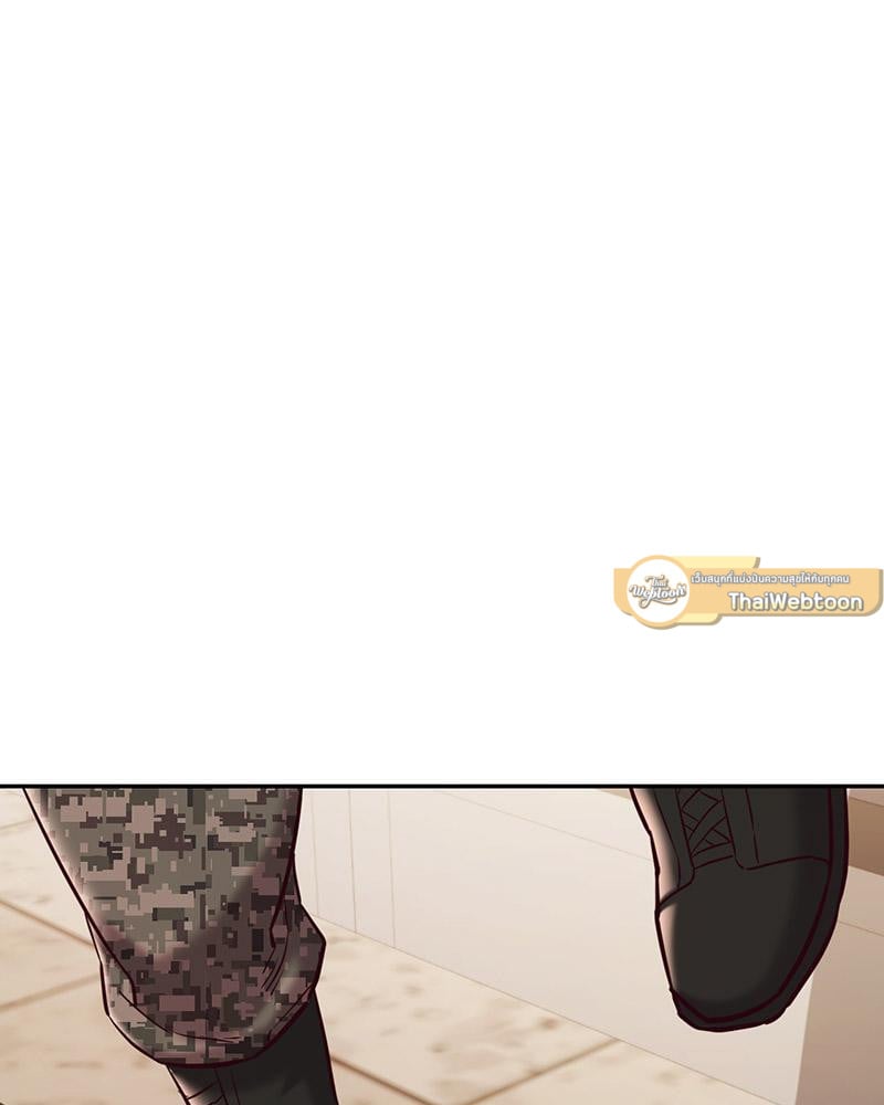 The Massage Club – The Massage Club – ตอนที่ 45 (จบ) หน้า 124