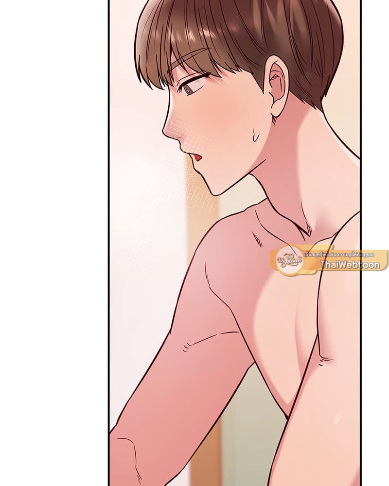 The Massage Club – The Massage Club – ตอนที่ 9 หน้า 136