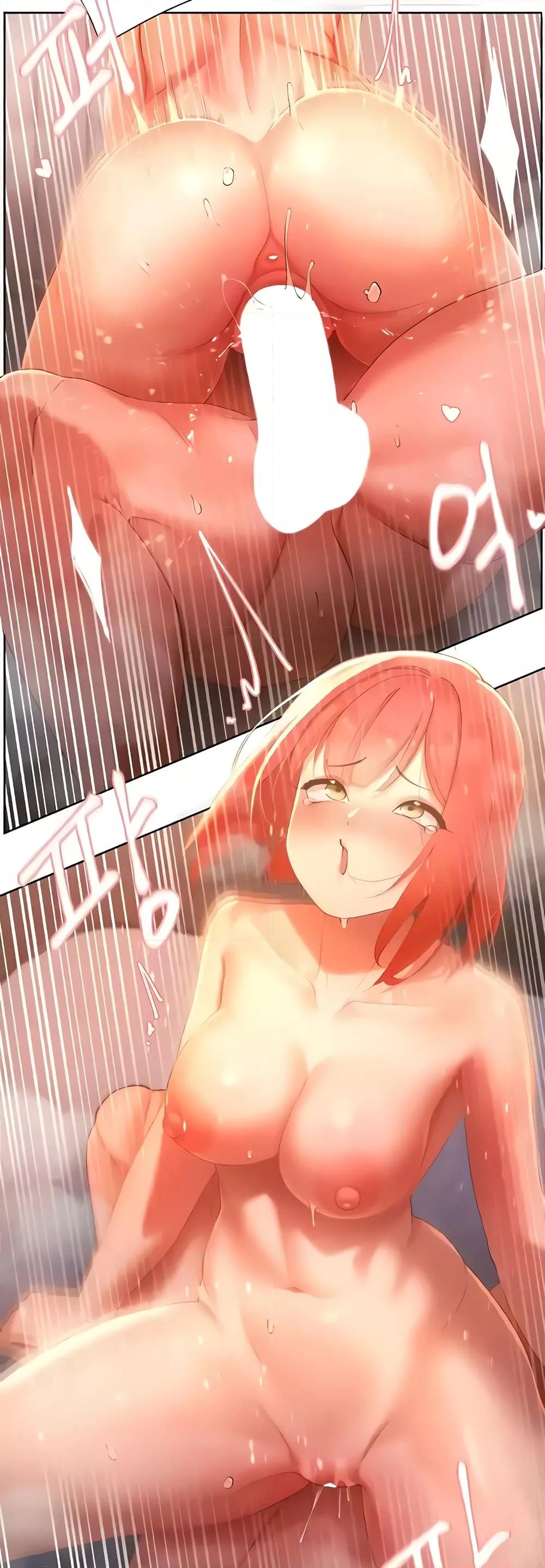 The Protagonist Gets Stronger When He Fucks the Female Hunter – The Protagonist Gets Stronger When He Fucks the Female Hunter – ตอนที่ 10 หน้า 23
