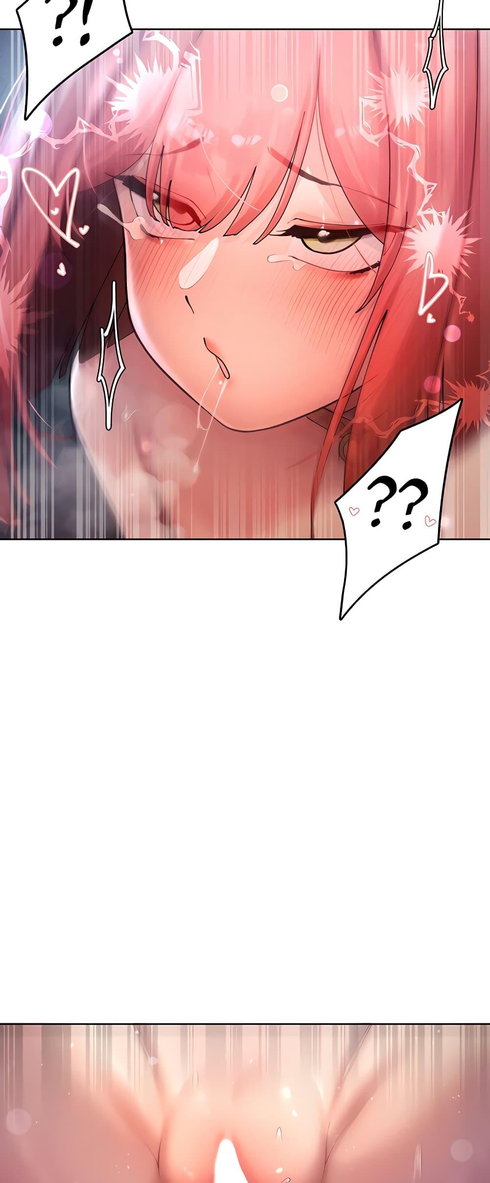 The Protagonist Gets Stronger When He Fucks the Female Hunter – The Protagonist Gets Stronger When He Fucks the Female Hunter – ตอนที่ 20 หน้า 23