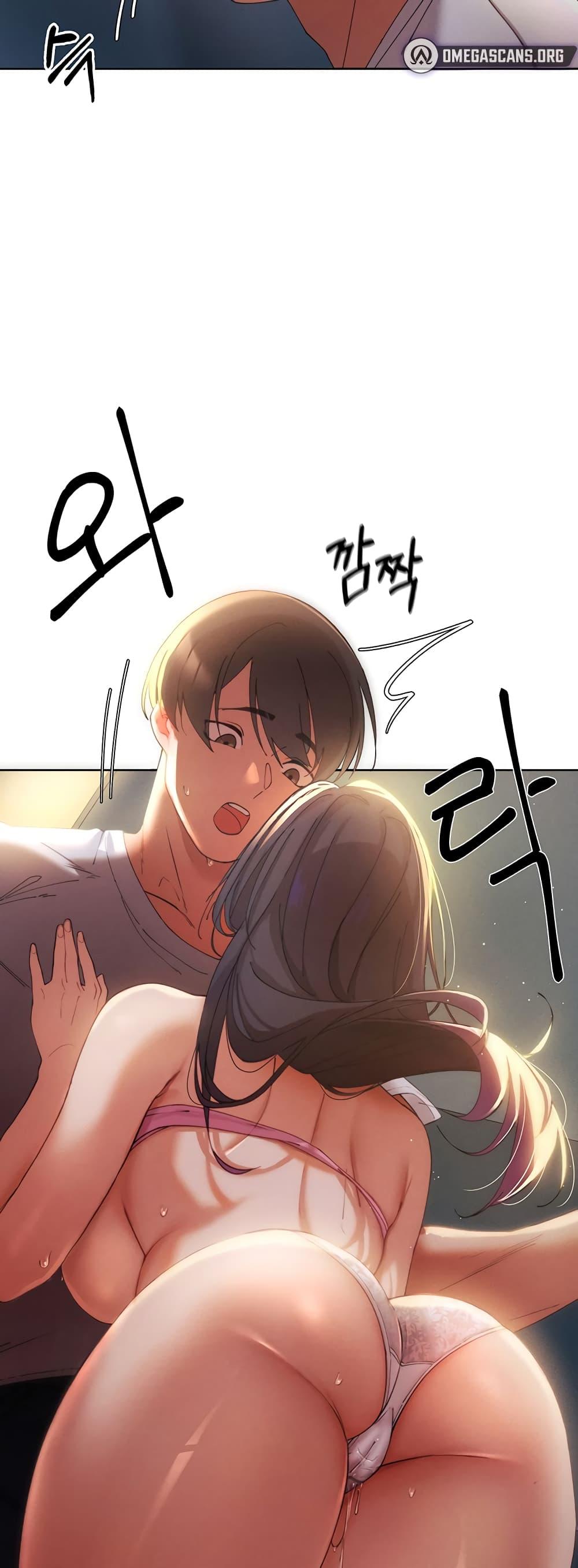 The Protagonist Gets Stronger When He Fucks the Female Hunter – The Protagonist Gets Stronger When He Fucks the Female Hunter – ตอนที่ 3 หน้า 16