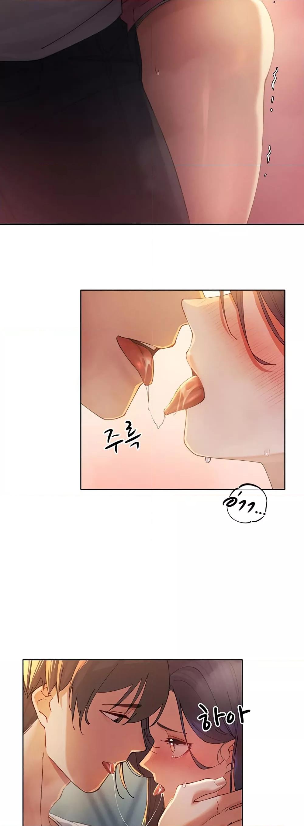 The Protagonist Gets Stronger When He Fucks the Female Hunter – The Protagonist Gets Stronger When He Fucks the Female Hunter – ตอนที่ 3 หน้า 21