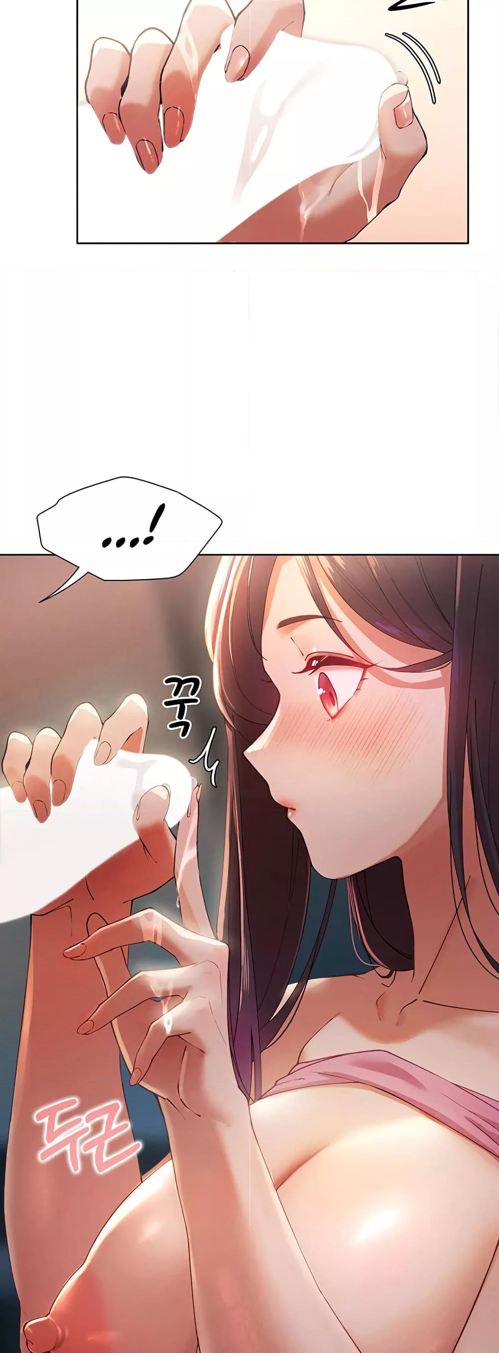 The Protagonist Gets Stronger When He Fucks the Female Hunter – The Protagonist Gets Stronger When He Fucks the Female Hunter – ตอนที่ 3 หน้า 46