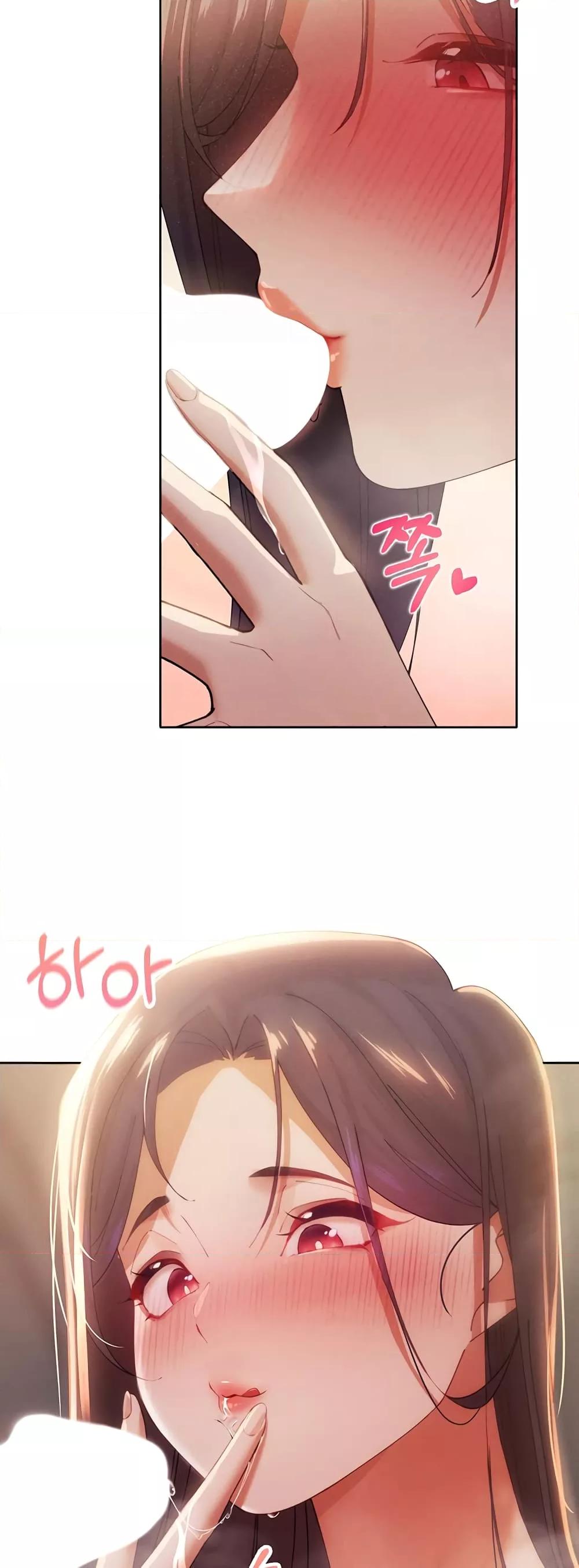 The Protagonist Gets Stronger When He Fucks the Female Hunter – The Protagonist Gets Stronger When He Fucks the Female Hunter – ตอนที่ 3 หน้า 48